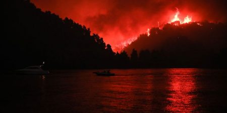 Άνοιγμα του Λογαριασμού Κρατικής Αρωγής για την κατάθεση δωρεών με στόχο τη στήριξη και ενίσχυση των πυρόπληκτων περιοχών
