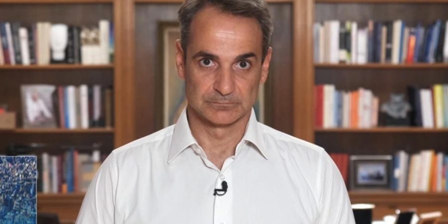 Μητσοτάκης: «Πρώτος εγώ ζητώ συγνώμη για τις όποιες αδυναμίες υπήρξαν»