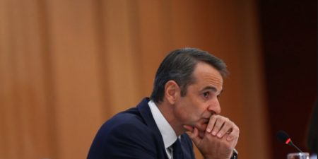 Το νέο Κυβερνητικό σχήμα