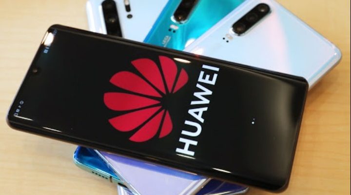 Η Huawei δημοσίευσε τα επιχειρηματικά της αποτελέσματα για το πρώτο εξάμηνο του 2021