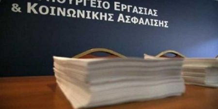 Υψηλότερες επικουρικές συντάξεις για τους νέους με τον «ατομικό κουμπαρά»