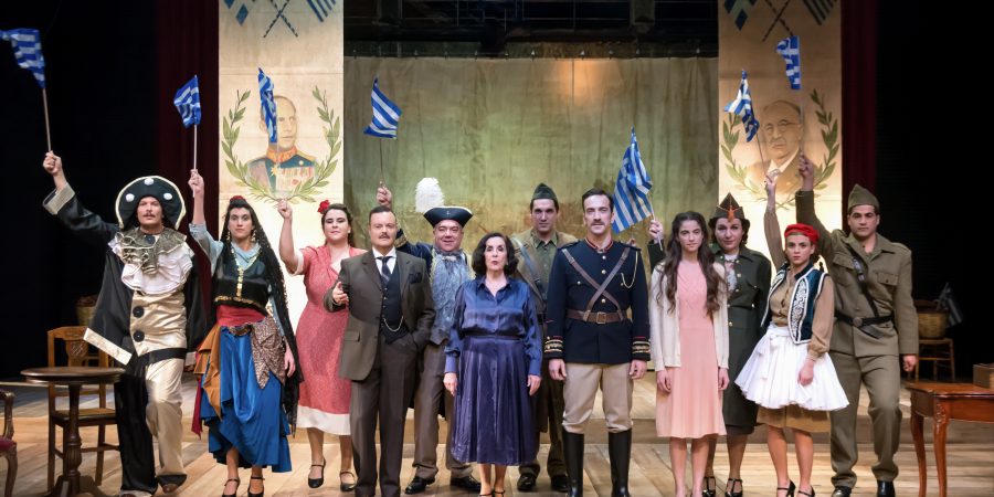 «ΜΑΡΙΚΑ» του Πέτρου Ζούλια