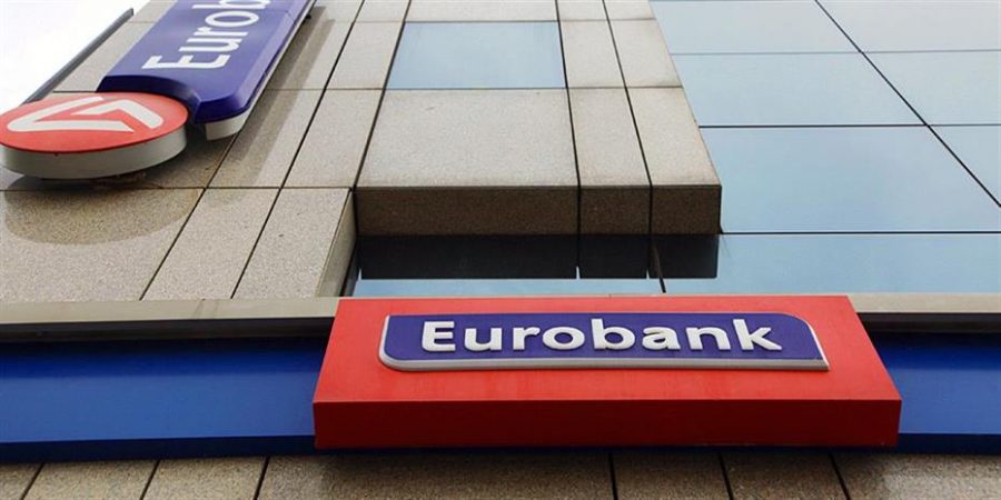 Eurobank: Μείωση του ποσοστού ανεργίας και αύξηση των τουριστικών εισπράξεων στην αρχή του 3ου τριμήνου 2021