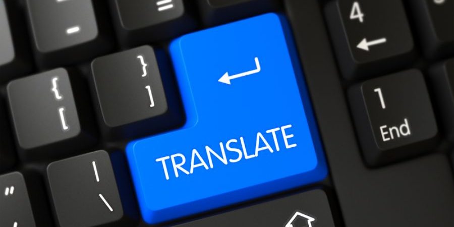 Καλύτερες και ταχύτερες διαδικασίες επίσημης μετάφρασης μέσω του metafraseis.services.gov.gr