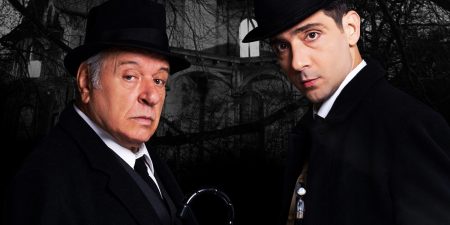 «Η Γυναίκα με τα Μαύρα»