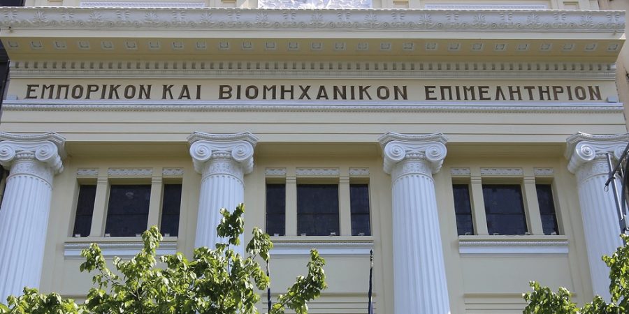 «Δυναμική αύξηση εγγραφών νέων επιχειρήσεων και δραστική μείωση διαγραφών καταγράφει το ΕΒΕΠ το οκτάμηνο στο μεγάλο λιμάνι»