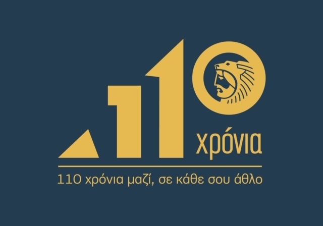 Ο Όμιλος ΗΡΑΚΛΗΣ καλωσορίζει τα «πρωτάκια» των Εκπαιδευτικών Δομών Ειδικής Αγωγής στη νέα σχολική χρονιά