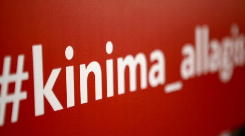 ΚΙΝΑΛ: Η Επιτροπή Κεφαλαιαγοράς οφείλει να διερευνήσει τις «κινήσεις» της μετοχής της ΔΕΗ