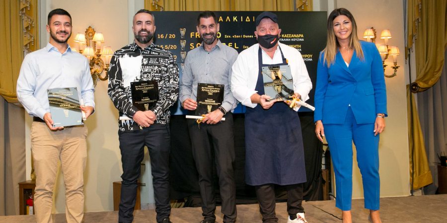 Τα 23 καλύτερα εστιατόρια της Ελλάδας και οι 14 +1  επαναστάσεις στην ιστορία της γαστρονομίας