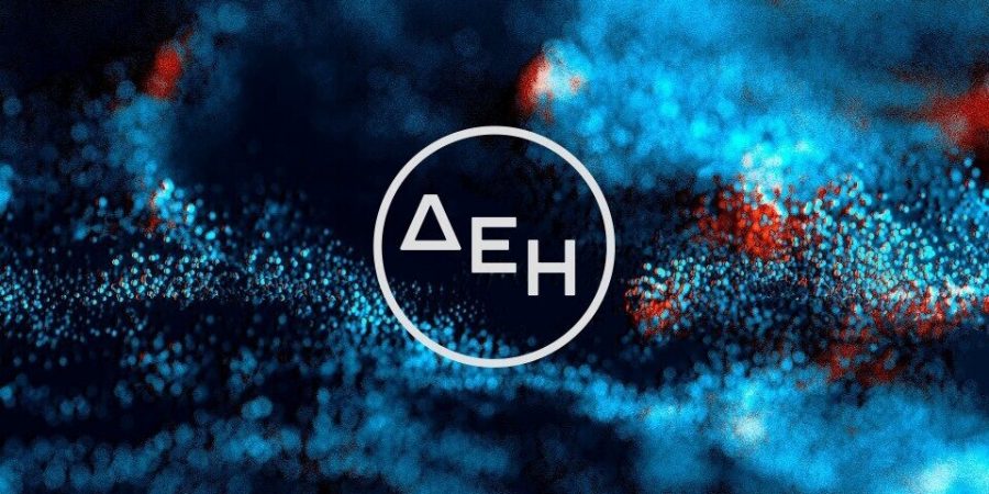 ΔΕΗ: Αποτελέσματα Α΄ εξαμήνου 2021