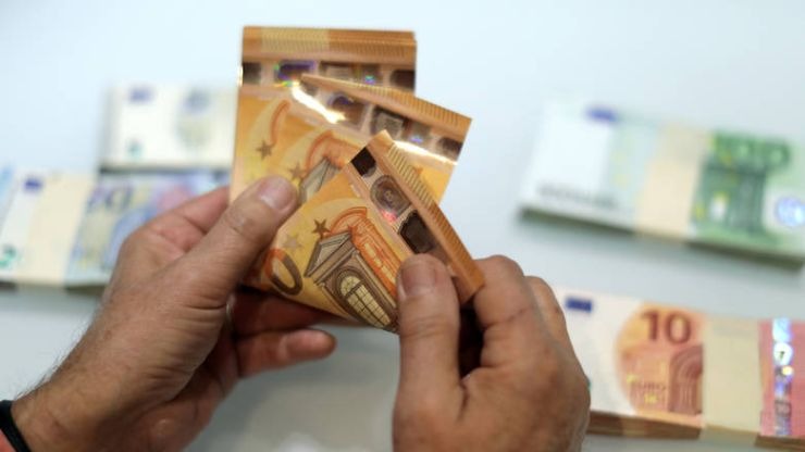 Oι πληρωμές από e-ΕΦΚΑ, ΟΑΕΔ και ΟΠΕΚΑ για την περίοδο 27 Σεπτεμβρίου- 1 Οκτωβρίου