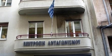 Έλεγχοι στις αγορές καυσίμων από την Επιτροπή Ανταγωνισμού