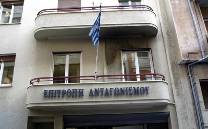 Έλεγχοι στις αγορές καυσίμων από την Επιτροπή Ανταγωνισμού