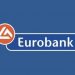 Eurobank: Υψηλότερο σε σχέση με τα προ πανδημίας επίπεδα το πραγματικό ΑΕΠ στην Ελλάδα