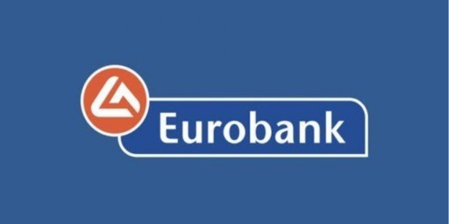 Eurobank: Υψηλότερο σε σχέση με τα προ πανδημίας επίπεδα το πραγματικό ΑΕΠ στην Ελλάδα