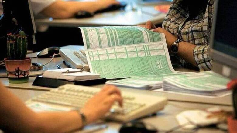 Παράταση της προθεσμίας υποβολής των φορολογικών δηλώσεων