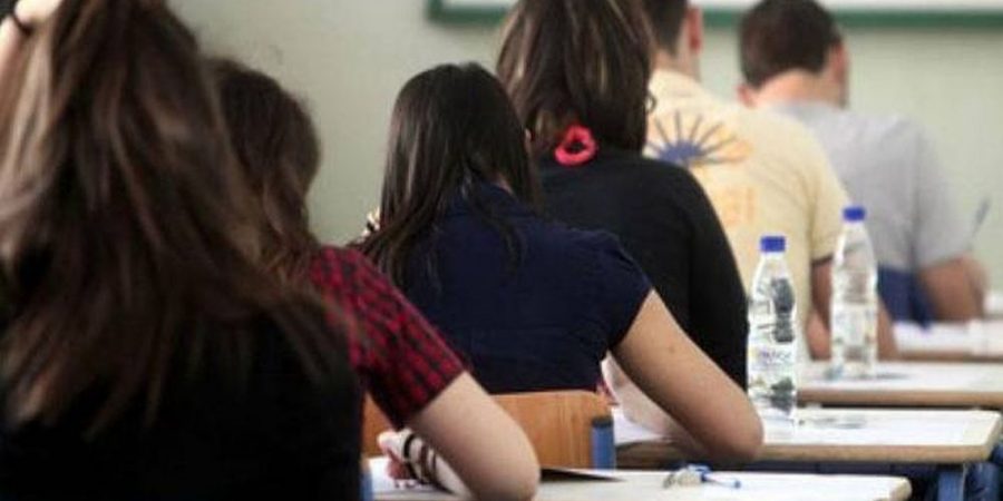 Κύπρος: Εντολή για αφαίρεση σελίδας σχολικού βιβλίου