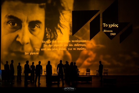 Η «ΟΜΟΡΦΗ ΠΟΛΗ»