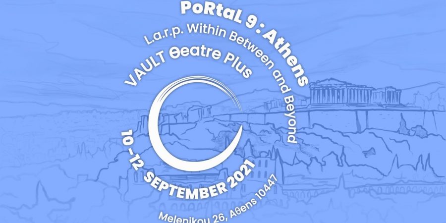 PoRtaL9: Το φεστιβάλ L.A.R.P. έρχεται στην Ελλάδα