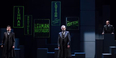 Η ΤΡΙΛΟΓΙΑ ΤΩΝ ΛΗΜΑΝ ΜΠΡΑΔΕΡΣ του Στέφανο Μασσίνι