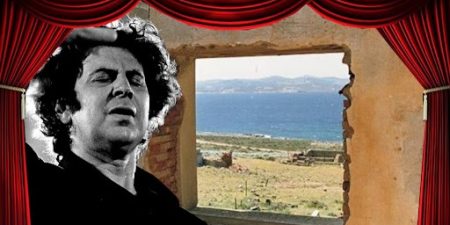 «Φεστιβάλ Θεάτρου» στο Αττικό Άλσος αφιερωμένο στον Μίκη Θεοδωράκη