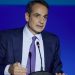 Κυρ. Μητσοτάκης: Η κυβέρνηση δημιουργεί πλούτο και μοιράζει δίκαια το μέρισμα σε όλους τους πολίτες