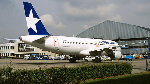 FliteStar: Η παγκοσμίως αναγνωρισμένη αεροπορική εταιρεία εκπροσωπείται στην Ελλάδα από την Discover the World