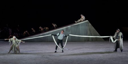 ΕΥΡΙΠΙΔΗ ΒΑΚΧΕΣ