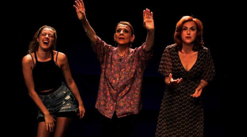 “Τζεμ” της Ελέιν Μέρφυ στη Θεσσαλονίκη!