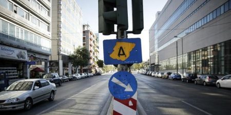 Σε λειτουργία το daktylios.gov.gr για τα φιλικά προς το περιβάλλον οχήματα