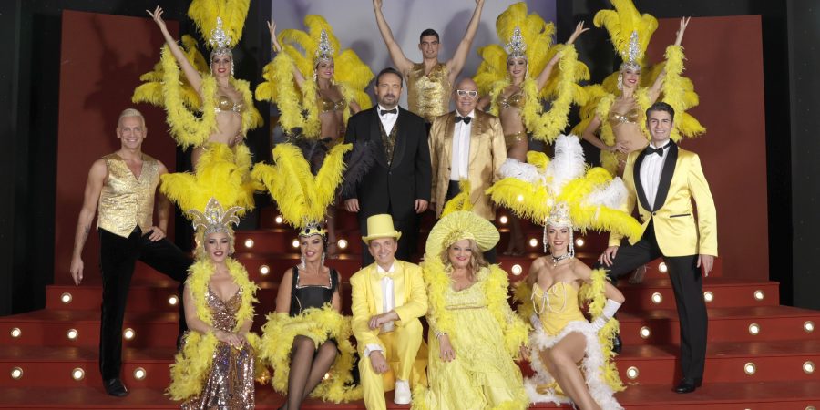 “Η ΚΥΡΙΑ ΕΠΙΘΕΩΡΗΣΗ”