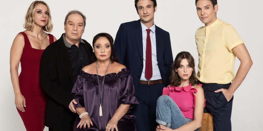 «Ο ΚΗΠΟΣ ΜΕ ΤΙΣ ΑΛΗΘΕΙΕΣ» του Άντριου Μπόβελ