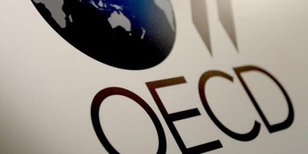 ΟΟΣΑ: Ευνοϊκή η μακροχρόνια τάση του ελληνικού χρέους παρά την πανδημία