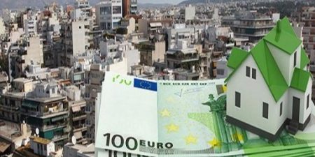 Το υπουργείο Οικονομικών ετοιμάζει νέο e- μηχανισμό υπολογισμού αντικειμενικών τιμών