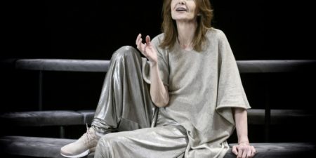 Κριτική / ”Το καινούργιο παιδί”