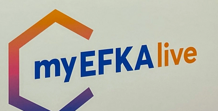 Το myEFKAlive προσθέτει νέες διαδικασίες και επεκτείνει τη λειτουργία του στα νησιά του Ιονίου και του Βορειοανατολικού Αιγαίου