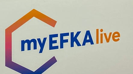 Το myEFKAlive προσθέτει νέες διαδικασίες και επεκτείνει τη λειτουργία του στα νησιά του Ιονίου και του Βορειοανατολικού Αιγαίου