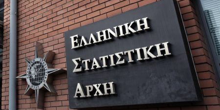 ΕΛΣΤΑΤ: Αύξηση 11,6% των πωλήσεων στο λιανικό εμπόριο τον Ιούλιο