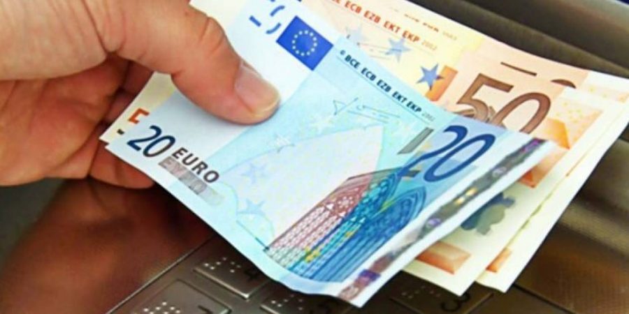 Οι πληρωμές από e-ΕΦΚΑ και ΟΑΕΔ για την εβδομάδα 1-5 Νοεμβρίου