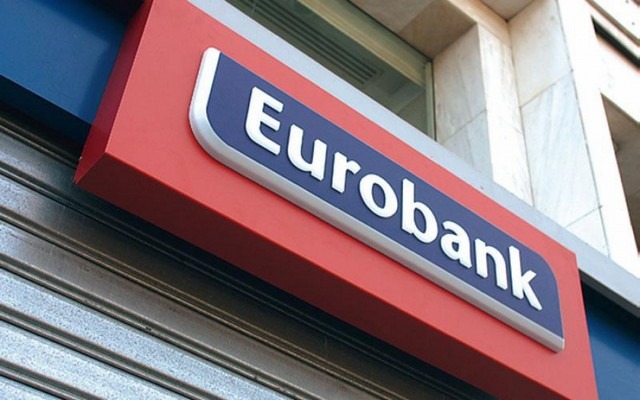Eurobank: Αύξηση των εξαγωγών εμπορευμάτων, αλλά και διεύρυνση του εμπορικού ελλείμματος στο 8μηνο Ιανουαρίου-Αυγούστου 2021