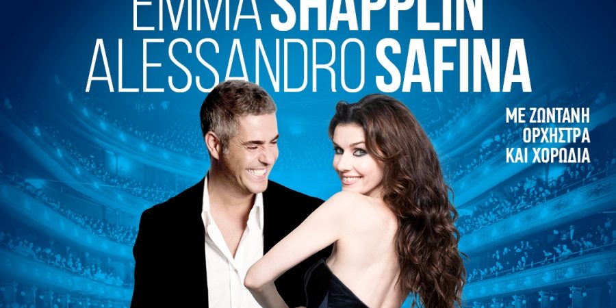 EMMA SHAPPLIN – ALESSANDRO SAFINA