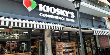 Η efood μπαίνει στην μικρή λιανική με εξαγορά των καταστημάτων Kiosky’s