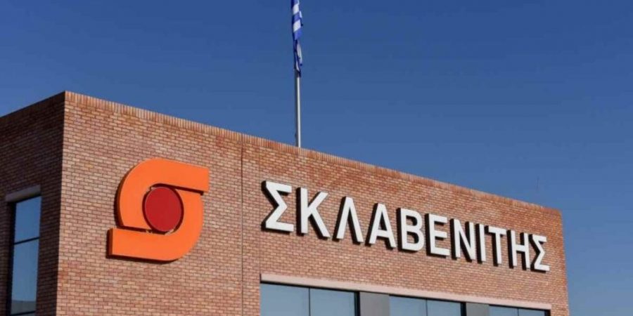 Σκλαβενίτης: Τι προβλέπει  η νέα επιχειρησιακή σύμβαση με αυξήσεις μισθών και παροχές