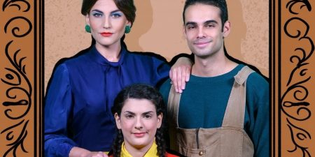 Μία εύθραυστη οικογένεια στο Ίδρυμα Β. & Μ. Θεοχαράκη