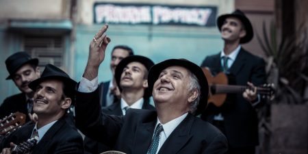 ”Το Μινόρε”