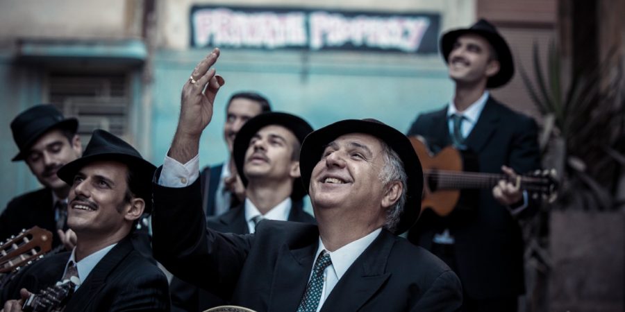 ”Το Μινόρε”