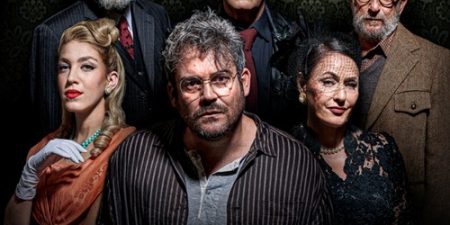 Χάρολντ Πίντερ: Πάρτυ Γενεθλίων