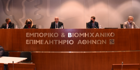 Οι αρχαιρεσίες για την εκλογή των Α΄ και Β΄ Αντιπροέδρων της ΔΕ του ΕΒΕΑ