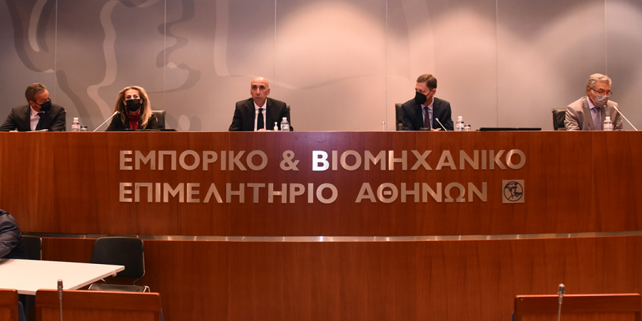 Οι αρχαιρεσίες για την εκλογή των Α΄ και Β΄ Αντιπροέδρων της ΔΕ του ΕΒΕΑ