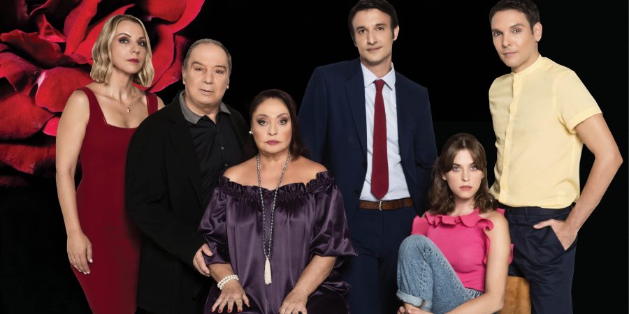 «Ο ΚΗΠΟΣ ΜΕ ΤΙΣ ΑΛΗΘΕΙΕΣ» του Άντριου Μπόβελ